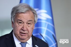 Гутерриш назвал удары США по ядерным объектам Ирана "опасной эскалацией конфликта в регионе"