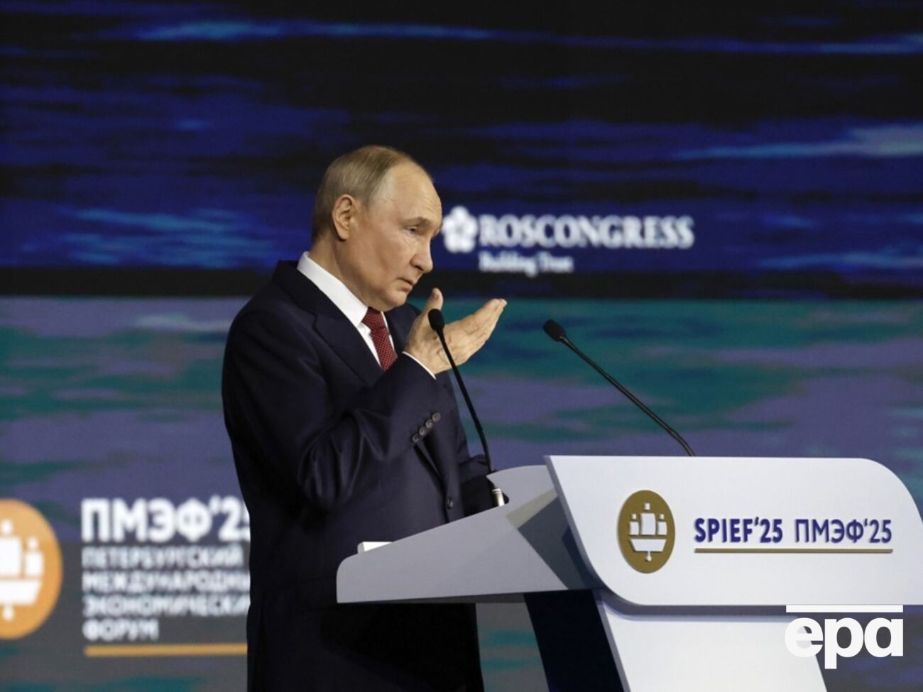 Путін згадав про "брудну бомбу" під час виступу на пленарному засіданні ПМЕФ 20 червня