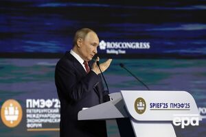 Путин вспомнил о "грязной бомбе" во время выступления на пленарном заседании ПМЭФ 20 июня