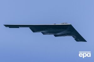 Нести GBU-57 МОР здатні лише бомбардувальники B-2 Spirit