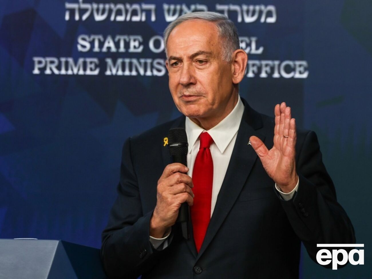 По данным СМИ, в телефонном разговоре с США участвовал Нетаньяху и военное руководство Израиля. Кто представлял США, не сообщают