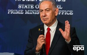 По данным СМИ, в телефонном разговоре с США участвовал Нетаньяху и военное руководство Израиля. Кто представлял США, не сообщают