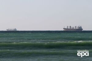 Через Ормузский пролив проходит около 20% мировой нефти, а также осуществляется транзит сжиженного природного газа