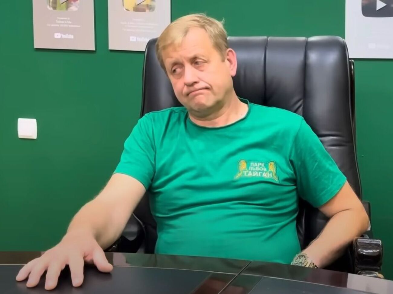 Зубков вывозил животных с оккупированных территорий материковой Украины