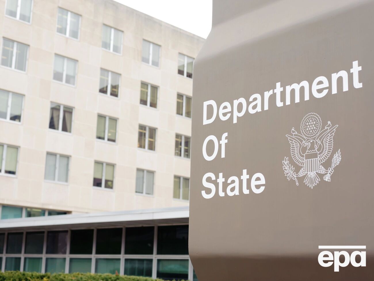 Госдеп также выдал предупреждения американским сотрудникам в Саудовской Аравии и Турции