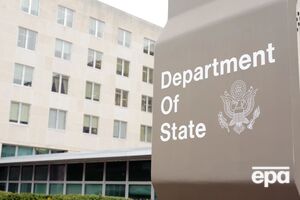 Госдеп также выдал предупреждения американским сотрудникам в Саудовской Аравии и Турции