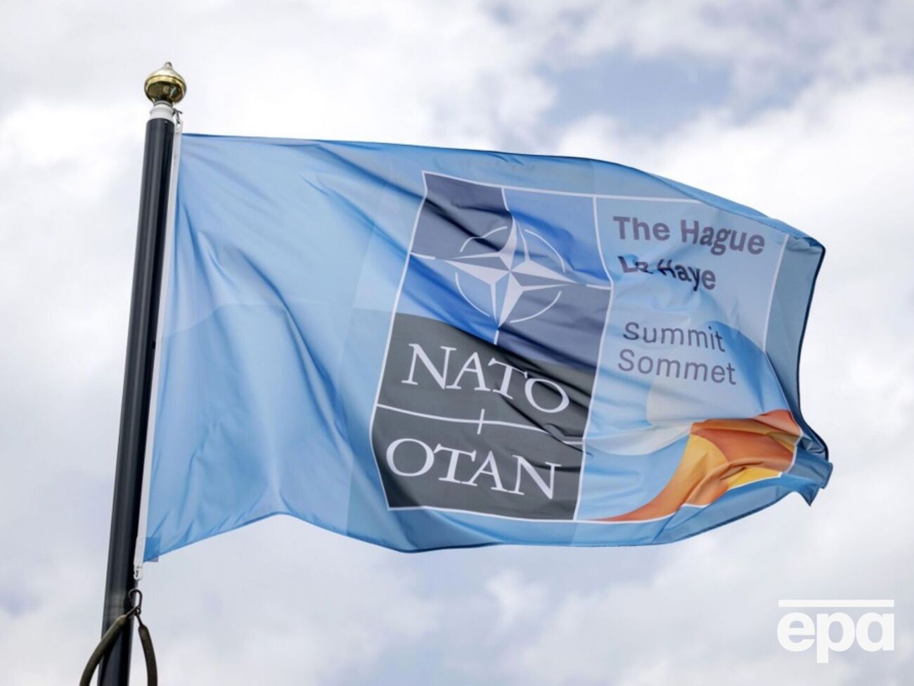 По словам дипломатов, крайний срок достижения цели – 2035 год, однако в 2029-м ее пересмотрят