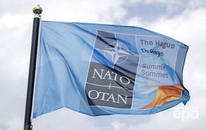 По словам дипломатов, крайний срок достижения цели – 2035 год, однако в 2029-м ее пересмотрят