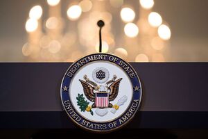 Держдеп просить громадян США в усьому світі виявляти підвищену обережність