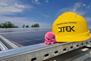 Мы гордимся партнерством, которое поможет Украине стать сильнее, сказал основатель и CEO Octopus Energy Group