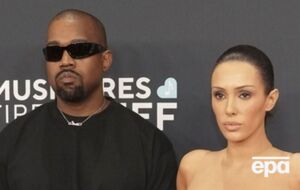 Про шлюб Веста й Цензорі стало відомо 12 січня 2023 року