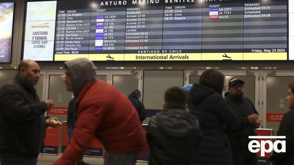 Суд разрешил высылать мигрантов не в страну происхождения