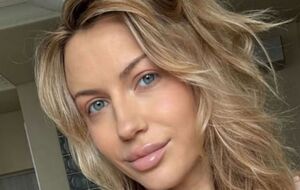 Никитюк скрывала беременность
