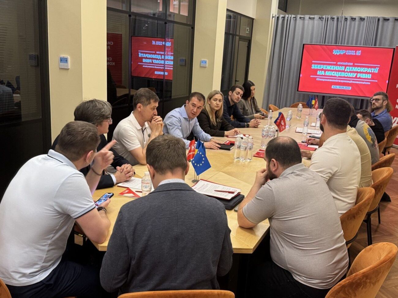 Магера: Конституция и государство гарантируют, что никто не может посягать на самоуправление