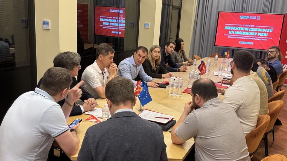 Магера: Конституція і держава гарантують, що ніхто не може зазіхати на самоврядування