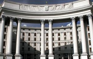 МИД Украины: Венгерское правительство приложило максимальные усилия, чтобы обеспечить нужный ему результат