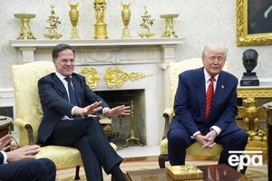 Рютте: Те, що зробив Трамп, було дуже важливим