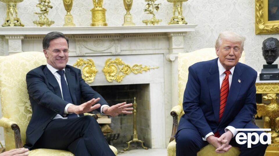 Рютте: Те, що зробив Трамп, було дуже важливим