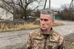 Фігуранту загрожує до 12 років увʼязнення