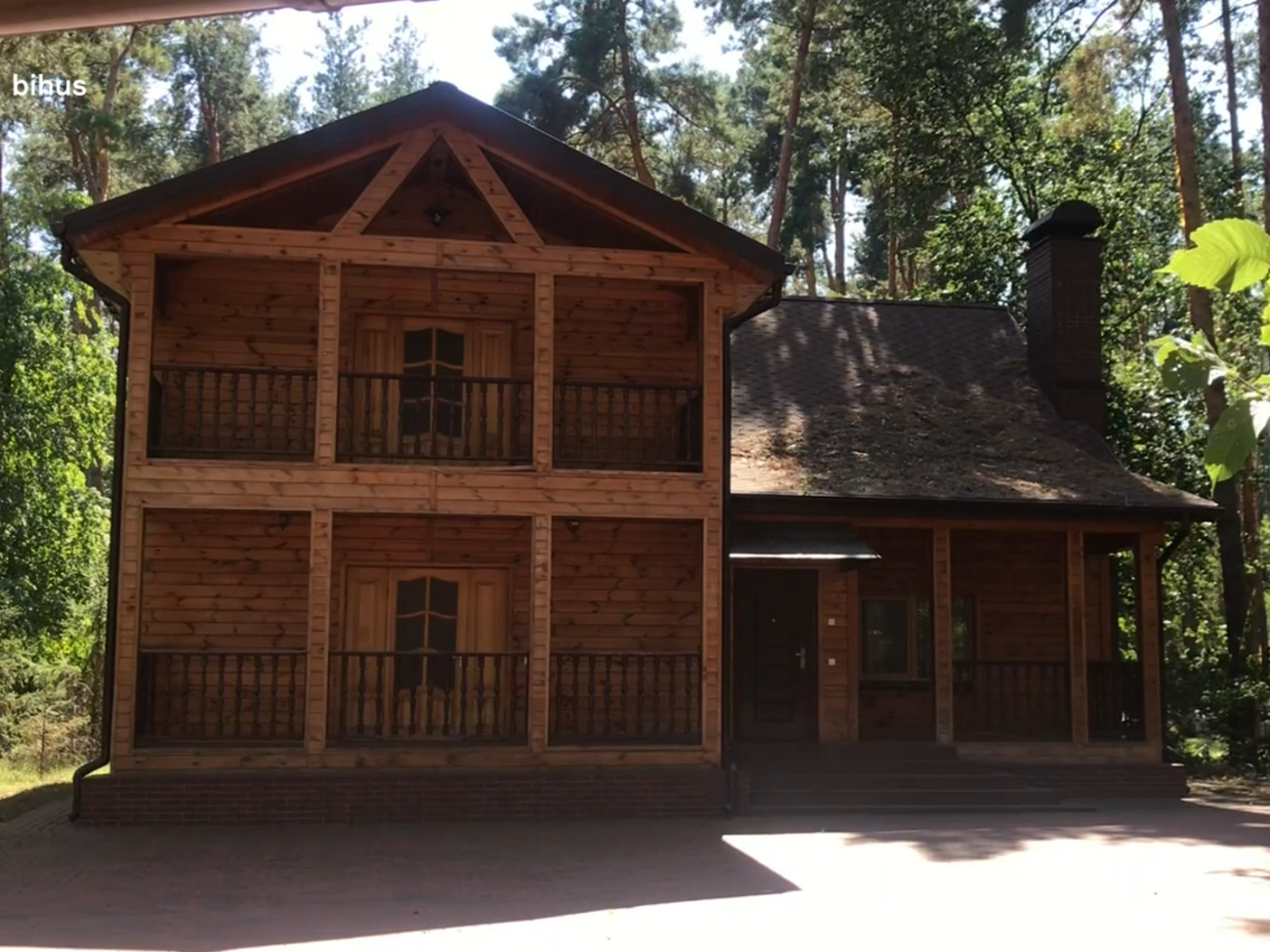 Будинок продали 2021 року, пишуть розслідувачі