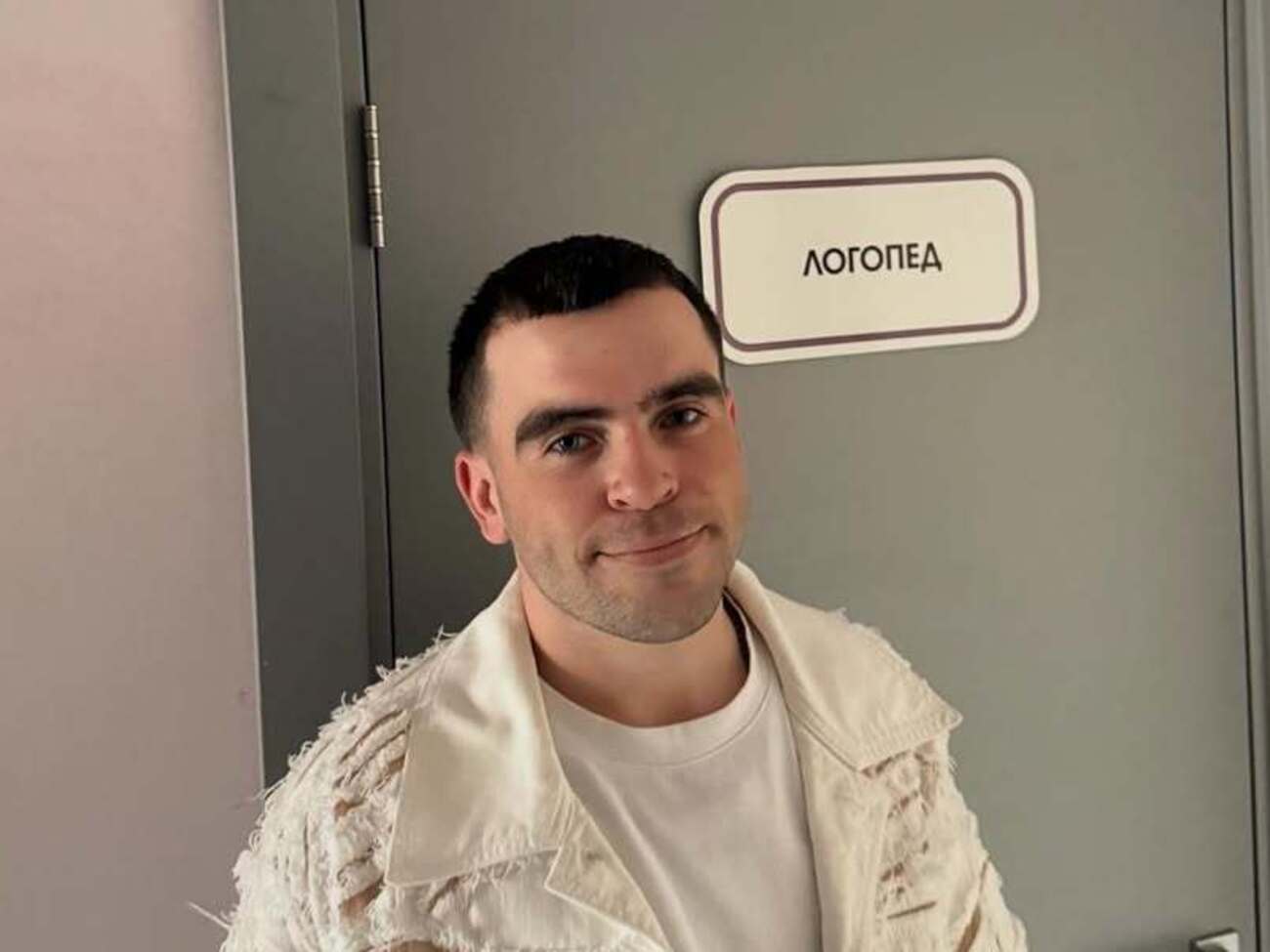 Wellboy: Я не був кращим у стосунках