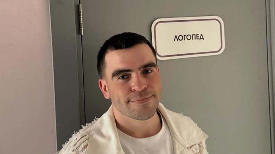 Wellboy: Я не был лучшим в отношениях