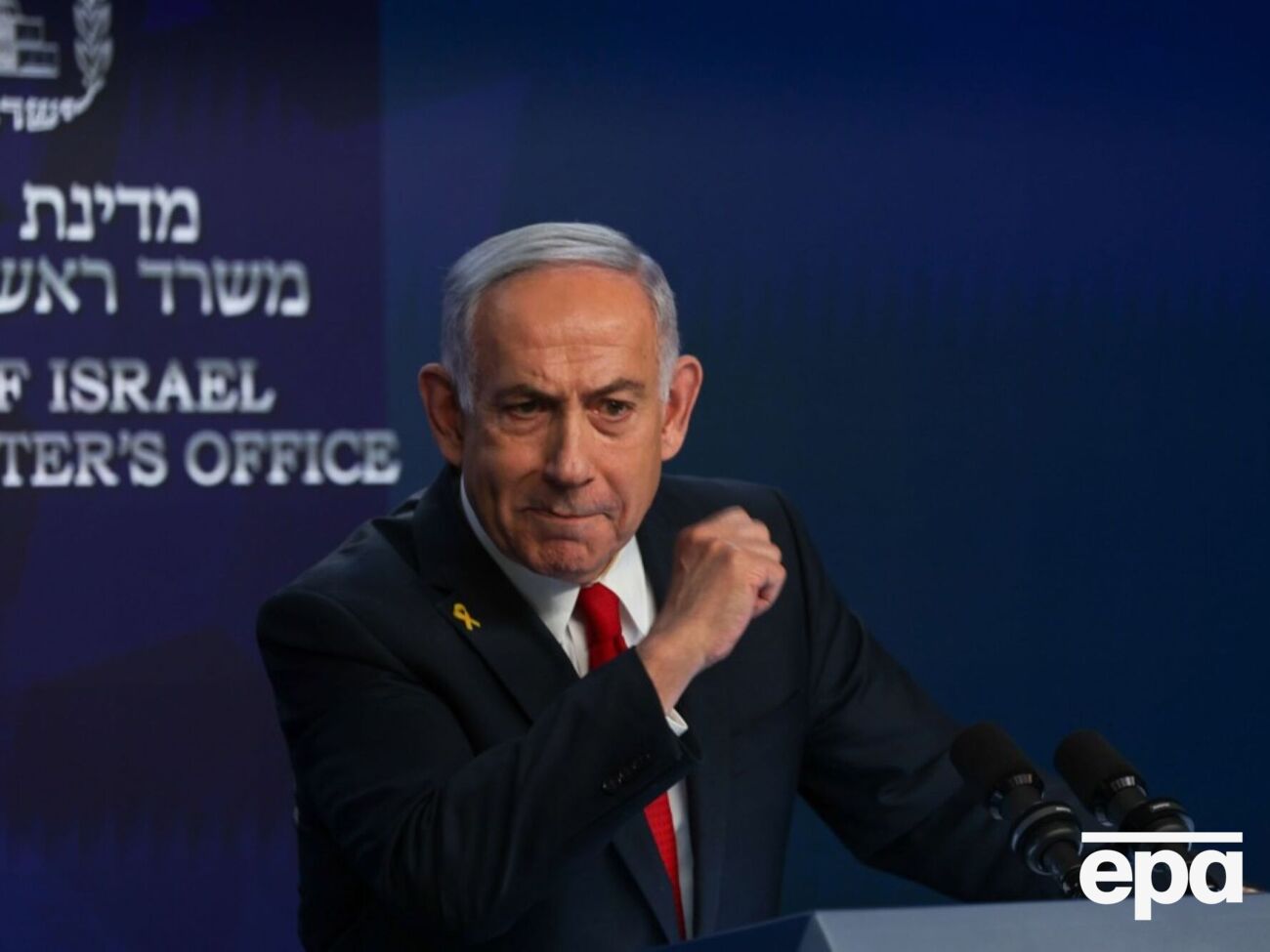 По словам Нетаньяху, США и Израиль "отправили ядерную программу Ирана в трубу"