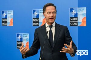 Рютте анонсировал обсуждение Украины во время саммита НАТО