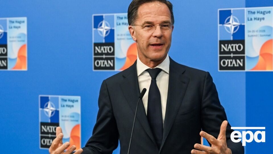 Рютте анонсировал обсуждение Украины во время саммита НАТО