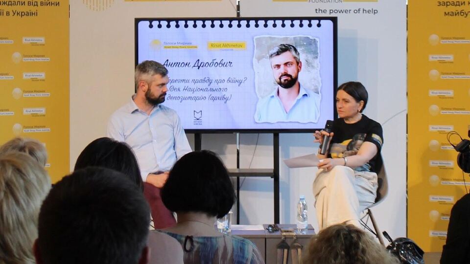 Дробович: Память – это наше будущее