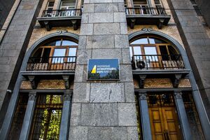 Прізвище звільненого назвав громадський контролер НАБУ