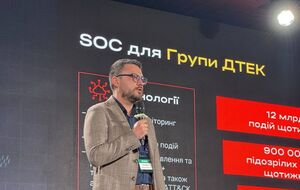 Head of Cybersecurity MODUS X Юрий Шатило: Атака еще только зарождается, а специалист уже видит ее вероятность и потенциальное влияние