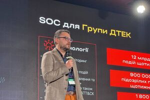 Head of Cybersecurity MODUS X Юрій Шатило: Атака ще тільки зароджується, а фахівець уже бачить її ймовірність і потенційний вплив