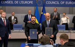 Документ был подписан в Страсбурге