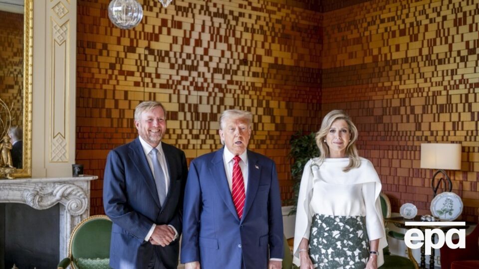 Фотосесія відбулася 25 червня