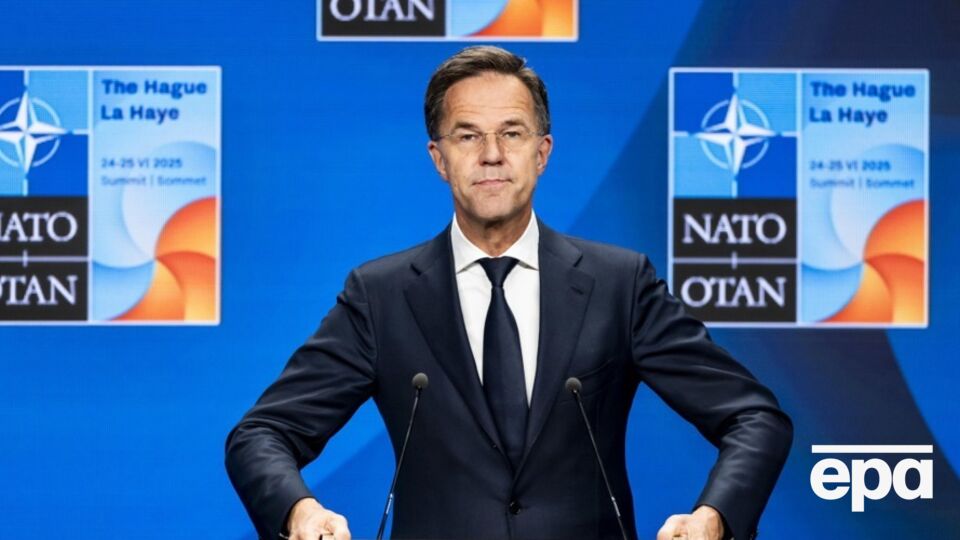 Рютте пояснив своє висловлювання щодо Трампа