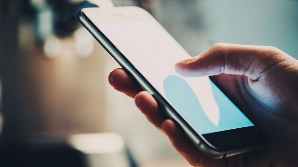 "Резерв+" доступний із травня 2024 року