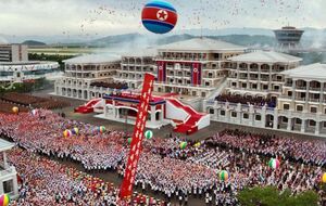 У КНДР відкрили туристичну базу