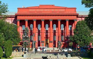 СМИ назвало самые дорогие специальности в вузах Украины