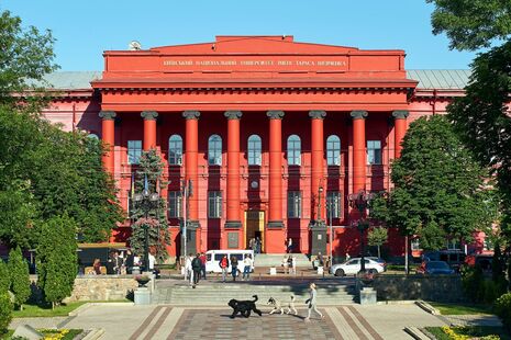 ЗМІ назвав найдорожчі спеціальності у вишах України