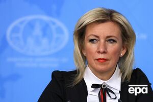 Захарова висловилася про спецтрибунал