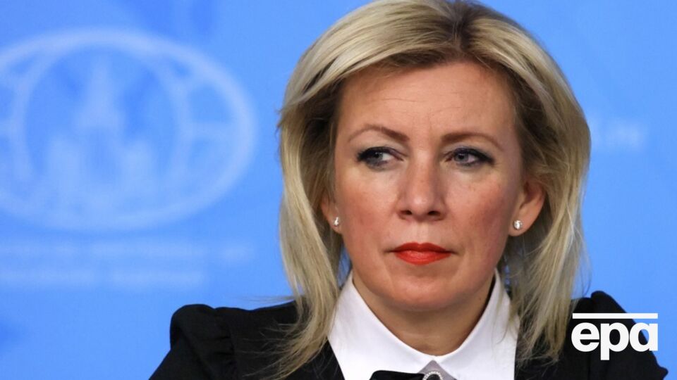 Захарова высказалась о спецтрибунале