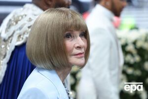 З 1988 року Вінтур очолювала редакцію американського Vogue