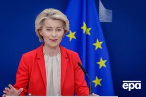 Президент Еврокомиссии: Украина заслуживает движения вперед
