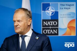 "Як ви знаєте, моє ім'я – Дональд", – відповів на це Туск, викликавши сміх у залі