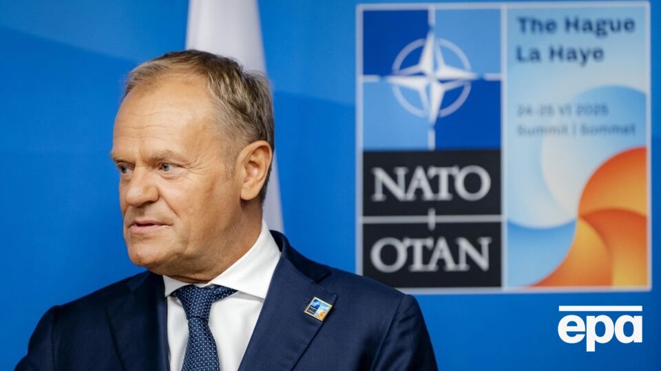 "Как вы знаете, мое имя – Дональд", – ответил на это Туск, вызвав смех в зале