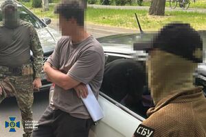 Підозрюваний, імовірно, пропонував купити документацію з розробками за 40 тис. грн