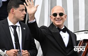 За інформацією ЗМІ, Безос офіційно зареєстрував шлюб із Санчес ще у травні у США