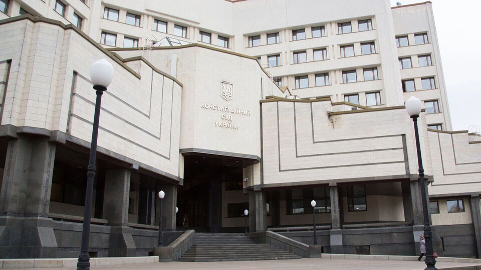 Для кворума требуется не менее 12 судей