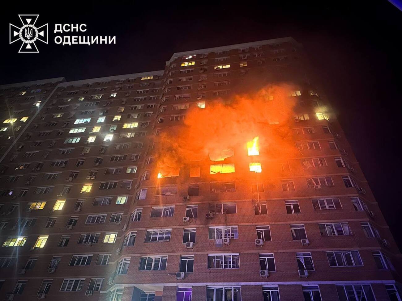 В Одесі є загиблі й постраждалі внаслідок російського удару